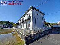 三重県伊勢市宇治浦田2丁目：物件画像／賃貸メイトFC 伊勢中央店　株式会社賃貸コンサルティング