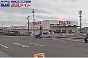 アミカ伊勢店 701m