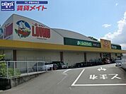 ぎゅーとらラブリー神田久志本店 1858m