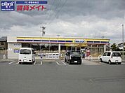 ミニストップ伊勢宮後店 202m