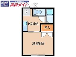 JR参宮線 五十鈴ケ丘駅 徒歩25分