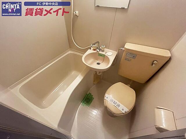 浴室