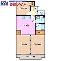 グリーンハイツ倉田山 3DKの間取図画像