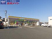 ミニストップ伊勢小俣店 873m