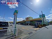 ぎゅーとらハイジー店 637m