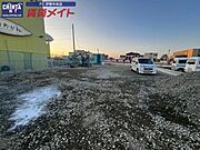 建築中
