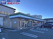 ファミリーマートいせ中島店 522m