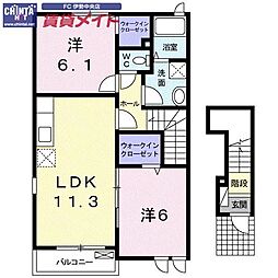 JR参宮線 宮川駅 徒歩26分