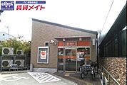 伊勢一之木郵便局 604m