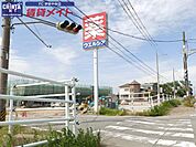 ウエルシア伊勢二見店 8692m