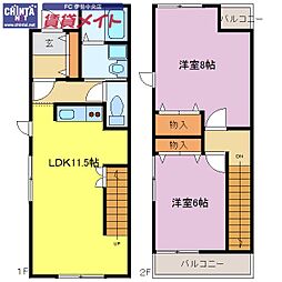 近鉄鳥羽線 宇治山田駅 徒歩7分