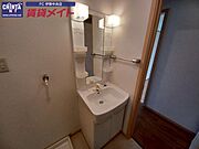 別部屋反転写真です