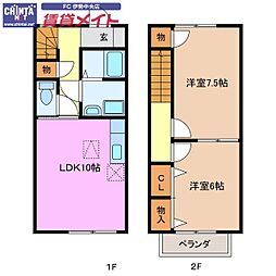 🉐敷金礼金0円！🉐参宮線 宮川駅 徒歩17分
