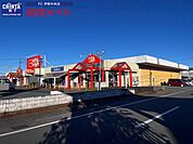 ザ・ビッグエクスプレス小俣店 767m