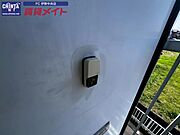 別部屋参考写真です