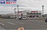 周辺：アミカ伊勢店 3780m