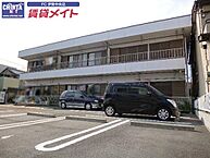 三重県伊勢市船江2丁目：物件画像／賃貸メイトFC 伊勢中央店　株式会社賃貸コンサルティング
