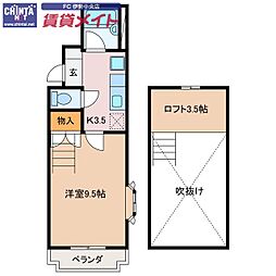 ラ・メゾン21 1Kの間取図画像