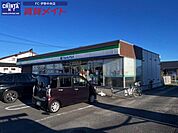 ファミリーマート伊勢上地店 1036m