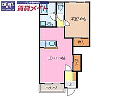 近鉄山田線 伊勢市駅 バス22分 三重交通バス大野木下車 徒歩2分