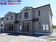 三重県伊勢市神社港：物件画像／賃貸メイトFC 伊勢中央店　株式会社賃貸コンサルティング
