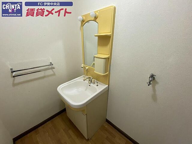 洗面