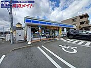 ローソン伊勢馬瀬町店 93m