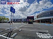 マックスバリュララパーク店 1316m