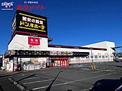 ドン・キホーテ伊勢店 419m