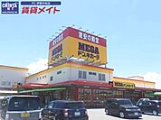MEGAドン・キホーテ伊勢上地店 3281m