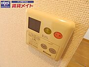 反転タイプ参考写真