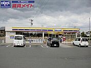 ミニストップ伊勢宮後店 545m