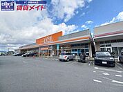 ザ・ビッグエクスプレス 神田久志本店 800m