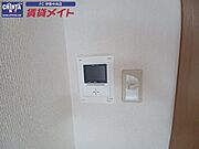 別部屋反転参考写真です
