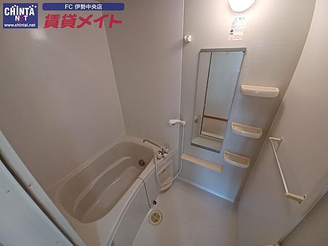 浴室