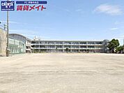 伊勢市立御薗小学校 814m