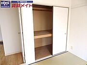 別部屋参考写真です