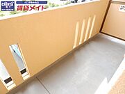 同型