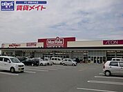 マックスバリュ金剛坂店 592m