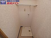 同物件別部屋の写真