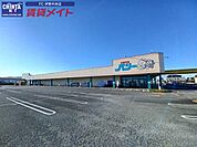 生鮮市場ベリー小俣店 1005m