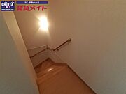 反転同型タイプです。