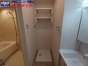同型タイプ参考