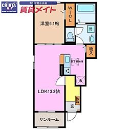JR参宮線 五十鈴ケ丘駅 徒歩10分