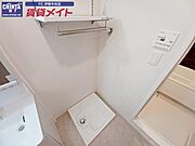同型参考写真です