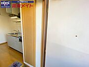 同物件別室反転タイプ画像
