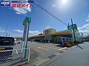 ぎゅーとらハイジー店 770m