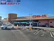 ぎゅーとら小俣店 2501m