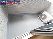 反転同型タイプ