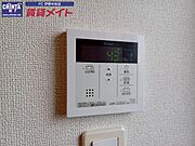 反転同型タイプ